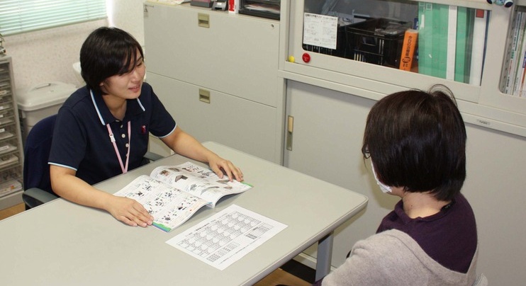 地域連携イメージ画像